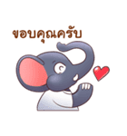 I Love Ayutthaya（個別スタンプ：38）