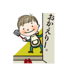 baby boy's life basic（個別スタンプ：14）