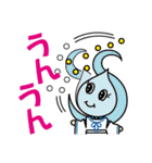 塩釜キャラスタンプ大集合（個別スタンプ：22）