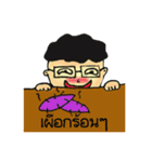 Mr.Ott（個別スタンプ：9）