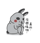 Insidious chubby bunny（個別スタンプ：13）