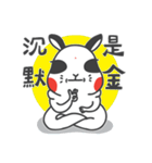 Insidious chubby bunny（個別スタンプ：21）