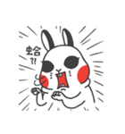 Insidious chubby bunny（個別スタンプ：22）