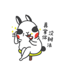 Insidious chubby bunny（個別スタンプ：33）