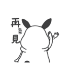 Insidious chubby bunny（個別スタンプ：40）