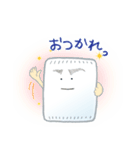 ふっくん コミュニケーションスタンプ第1弾（個別スタンプ：9）