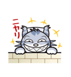 築山建材の猫トラスタンプ（個別スタンプ：7）