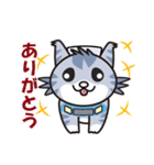 築山建材の猫トラスタンプ（個別スタンプ：10）