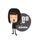 pe-wa-pae（個別スタンプ：2）