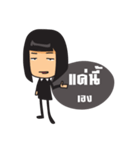 pe-wa-pae（個別スタンプ：31）