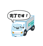 清水運輸グループ ～顔文字トラック～（個別スタンプ：15）