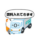 清水運輸グループ ～顔文字トラック～（個別スタンプ：30）