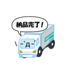 清水運輸グループ ～顔文字トラック～（個別スタンプ：34）