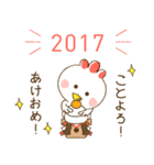 鶏の年賀状2017（年末年始＆日常会話）（個別スタンプ：14）
