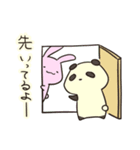 愉快な仲間たちスタンプ（個別スタンプ：23）