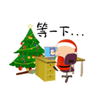 Fortunate and joyful Christmas！（個別スタンプ：18）