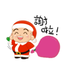 Fortunate and joyful Christmas！（個別スタンプ：21）