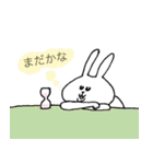 うさぎたん、時々ひつじ（個別スタンプ：37）