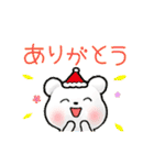 動く楽しいクリスマス！（個別スタンプ：10）