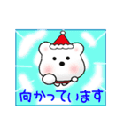 動く楽しいクリスマス！（個別スタンプ：11）