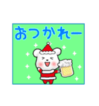 動く楽しいクリスマス！（個別スタンプ：12）