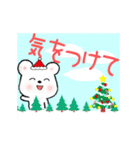 動く楽しいクリスマス！（個別スタンプ：16）