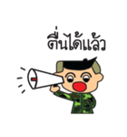 soldier face numb（個別スタンプ：2）