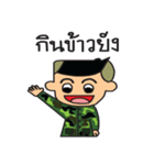 soldier face numb（個別スタンプ：6）