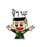 soldier face numb（個別スタンプ：10）