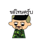 soldier face numb（個別スタンプ：14）