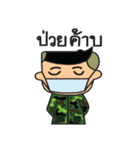 soldier face numb（個別スタンプ：16）