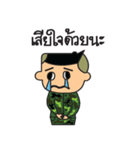 soldier face numb（個別スタンプ：23）