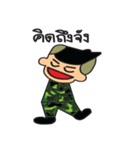 soldier face numb（個別スタンプ：26）