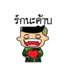 soldier face numb（個別スタンプ：27）