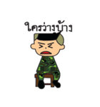 soldier face numb（個別スタンプ：28）