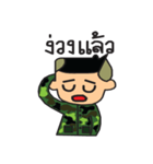 soldier face numb（個別スタンプ：34）