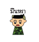 soldier face numb（個別スタンプ：38）