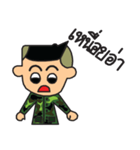 soldier face numb（個別スタンプ：40）