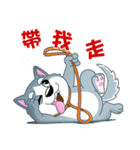 Cats and dogs are busy（個別スタンプ：2）