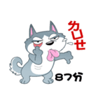 Cats and dogs are busy（個別スタンプ：5）