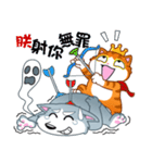 Cats and dogs are busy（個別スタンプ：8）