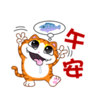 Cats and dogs are busy（個別スタンプ：13）