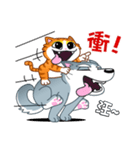 Cats and dogs are busy（個別スタンプ：23）