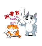 Cats and dogs are busy（個別スタンプ：24）