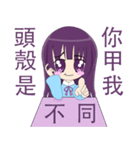 loyal purple girl（個別スタンプ：8）