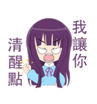 loyal purple girl（個別スタンプ：10）