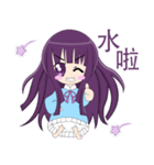 loyal purple girl（個別スタンプ：15）