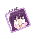 loyal purple girl（個別スタンプ：17）