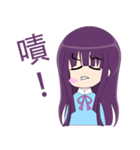 loyal purple girl（個別スタンプ：18）