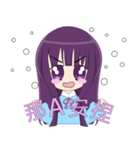 loyal purple girl（個別スタンプ：20）